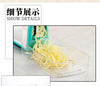 New Vegetable Cutter Potato Carrot  Slicer