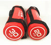 ALBREDA Weightlifting sandbags Energy pack Fitness