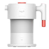 HOT Xiaomi Mijia Deerma Mini Electric Water Kettle